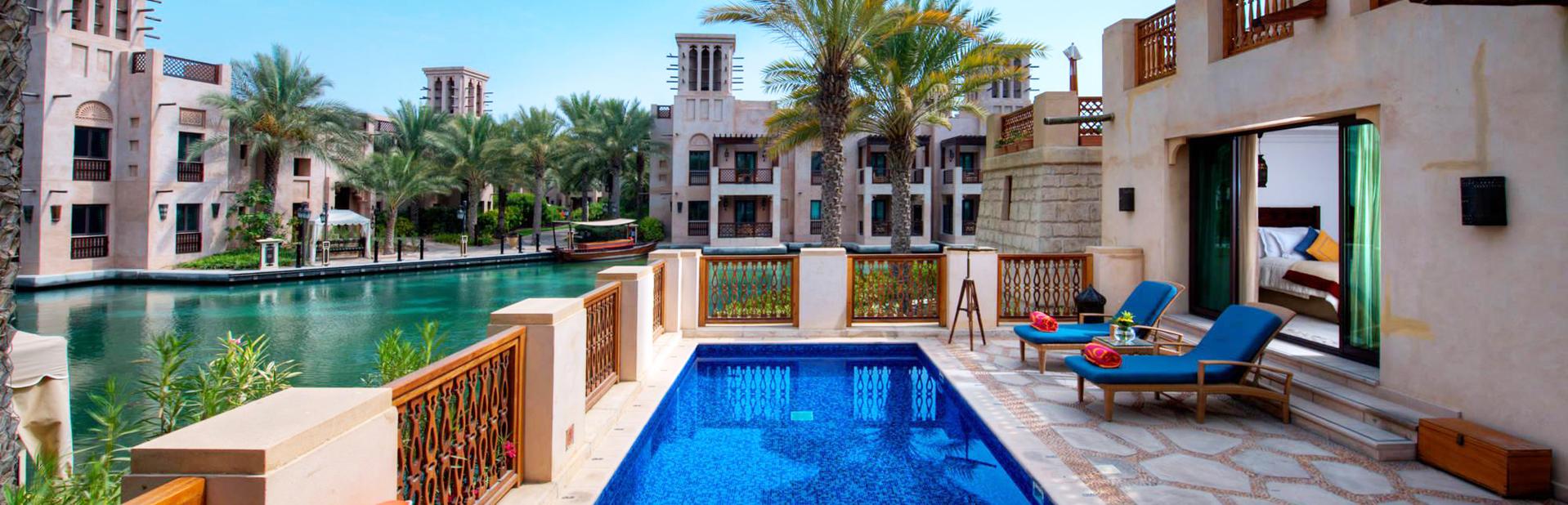 Отель Madinat Jumeirah Malakiya Villas в Дубай