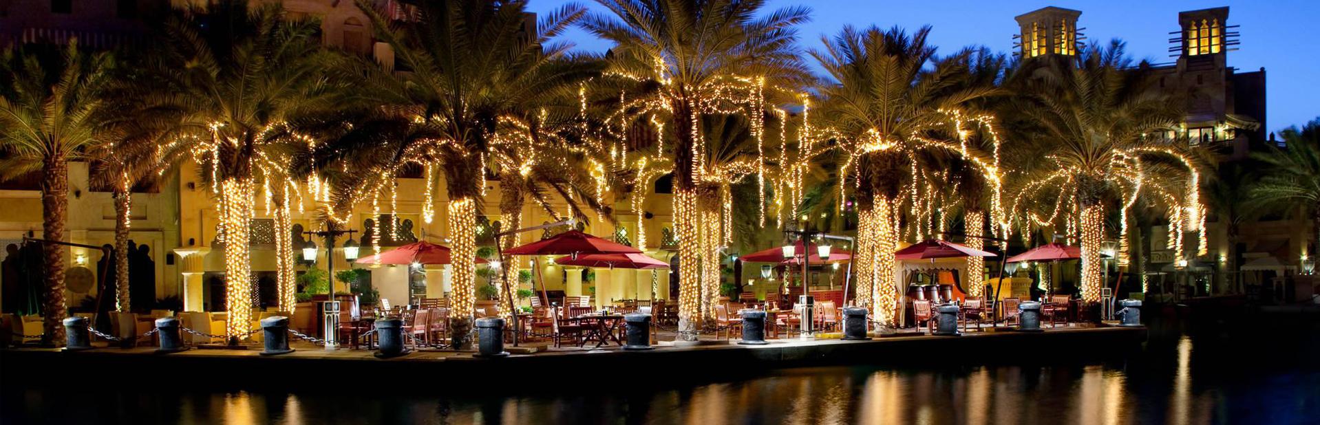 Отель Madinat Jumeirah Malakiya Villas в Дубай