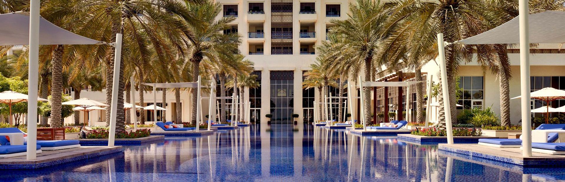 Отель Park Hyatt Abu Dhabi Hotel & Villas в Абу-Даби